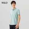 【名盾】轻运动系列POLO衫，专利无痕领设计，速干面料，轻装上阵MXBP22650B 商品缩略图1