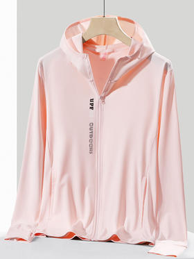 【冰丝防晒衣女 夏薄款防紫外线】透气硬核防晒开衫连帽外套 男皮肤衣 情侣防嗮衣 国庆出行 端午节游玩