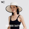 VVC零感系列姐姐挚爱渔夫帽VGM4S276 商品缩略图4