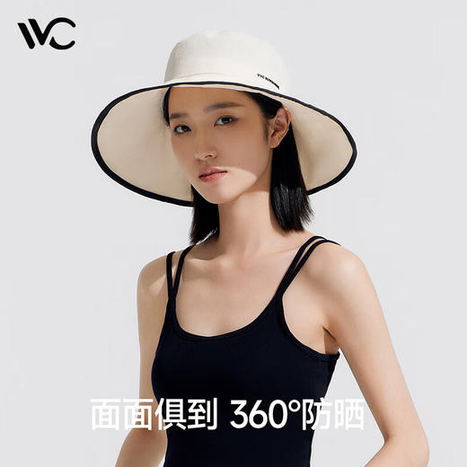 VVC零感系列姐姐挚爱渔夫帽VGM4S276 商品图4