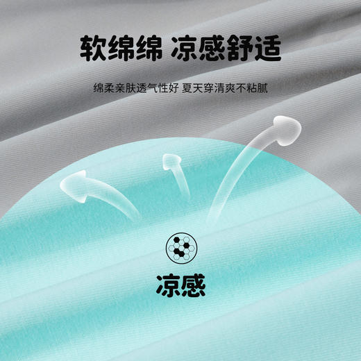 迪士尼小童外衣夏季男童短袖长裤套装ZD2DT020 商品图4