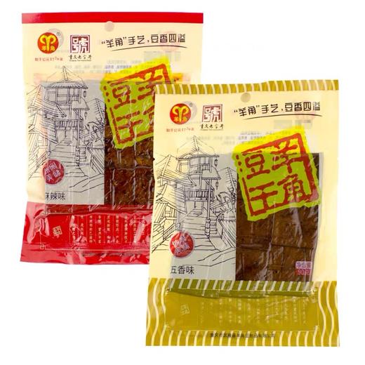 重庆武隆特产羊角豆干160g袋装麻辣五香味正宗豆干制品休闲零食 商品图7