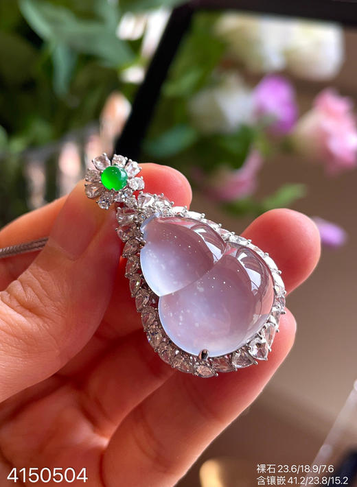 玻璃种木那葫芦吊坠【4150504】具体价格微信咨询 商品图0