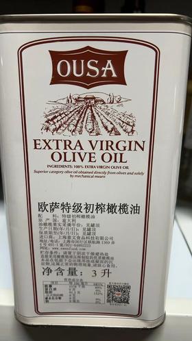 欧萨特级初榨橄榄油3L