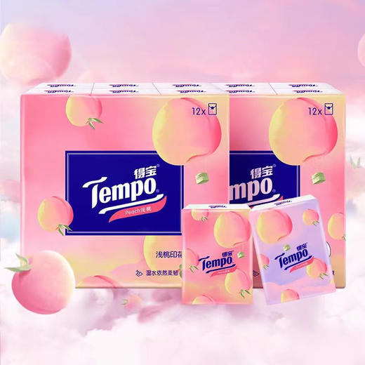 T0166 7张4层得宝【甜心桃味】迷你纸手帕12包装1*12 /条    3件起购 商品图5