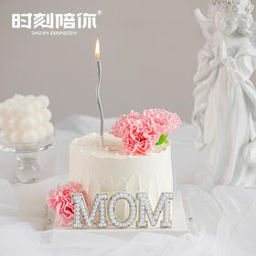 【母亲节专属】珍珠MOM 唯美康乃馨花束女神生日蛋糕
