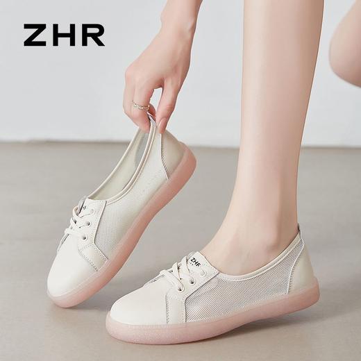 优选丨ZHR则则小白鞋女新款夏季网面透气休闲鞋百搭平底板鞋女 商品图8