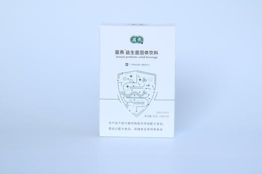 武汉美益添肠道微生态研发中心特制菌燕益生菌固体饮料 商品图5