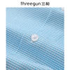 Threegun三枪 时尚弹力印花长袖男士衬衫上衣-81865A011 商品缩略图6