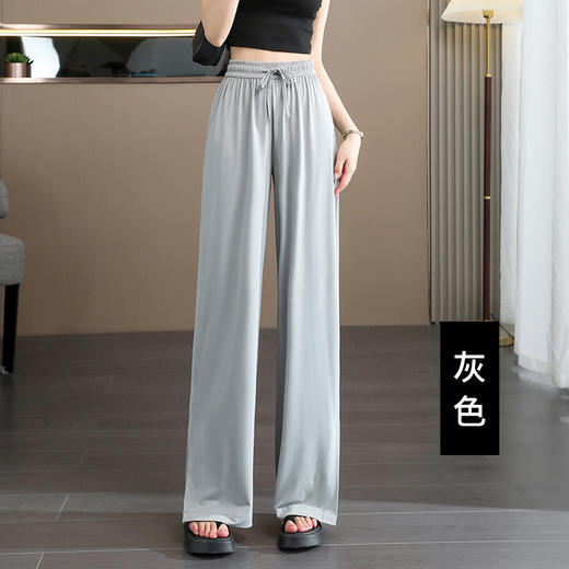 新品福利【看得见的“垂坠顺滑”抗皱易打理！】防晒冰丝阔腿裤女，轻松凉爽，优雅自在。夏季速干居家卫裤，百搭休闲，简约时尚。宽松舒适，运动随意；直筒设计，修饰美腿。九分长度，展现婀娜身姿！_ZSY 商品图6
