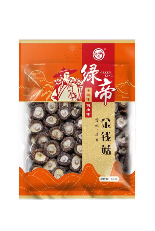 绿帝金钱菇168g 商品图0