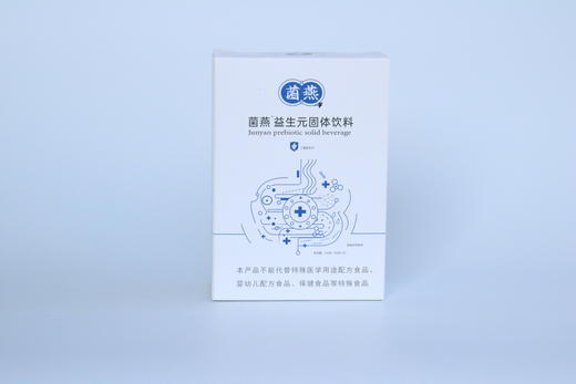 武汉美益添肠道微生态研发中心特制菌燕益生元固体饮料 商品图1