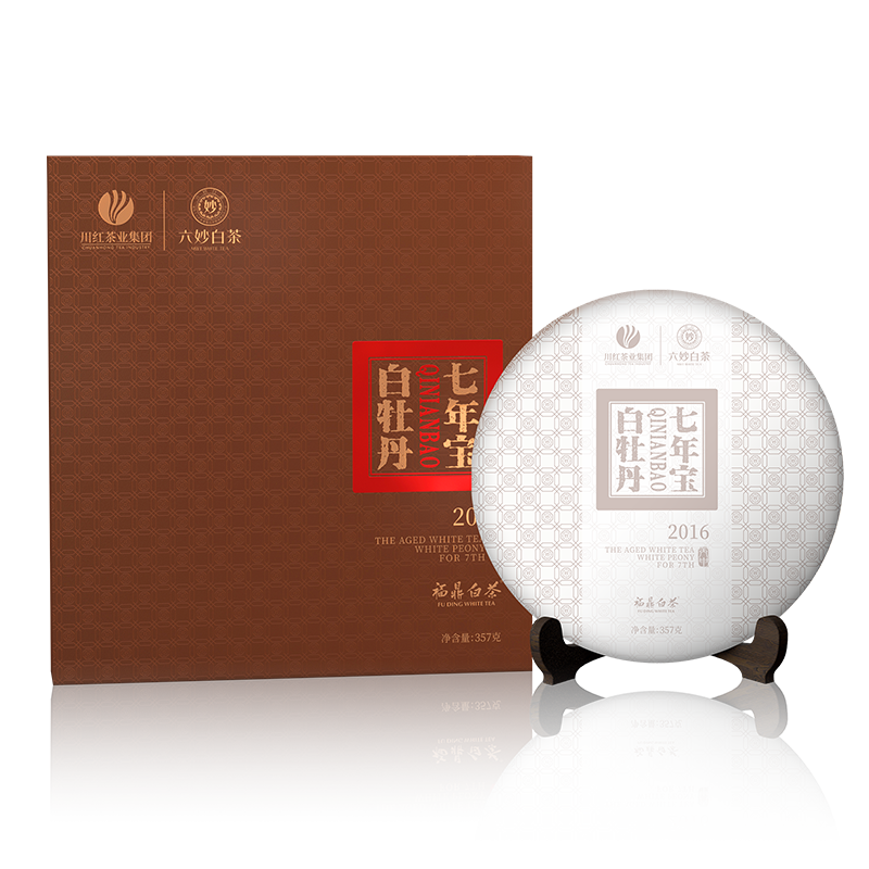 川红茶业六妙白茶七年宝白牡丹经典非遗礼盒357g三级寿眉福鼎白茶