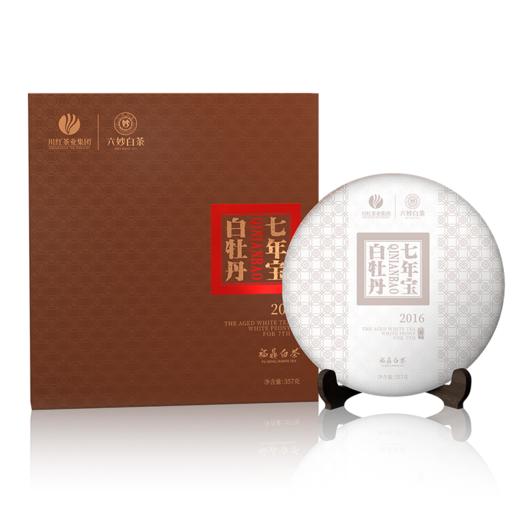 川红茶业六妙白茶七年宝白牡丹经典非遗礼盒357g三级寿眉福鼎白茶 商品图0
