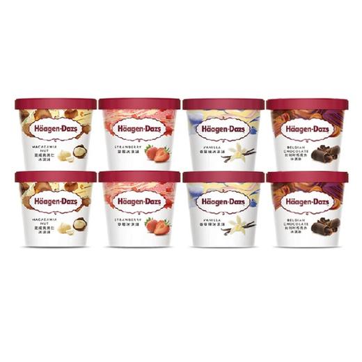MM 山姆 哈根达斯 冰淇淋8杯分享装 648g（84g*8） 商品图3
