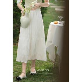 鹿向南「花边舞」夏季气质通勤半身裙2024年新款a字休闲中长裙女
