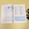 法语综合教程3（第二版）学生用书（一书一码）(曹德明) 商品缩略图2