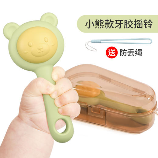 【锻炼视听发育 宝宝爱不释手】婴儿摇铃玩具可啃咬水煮小沙锤早教追视抓握训练新生儿手摇铃沙锤 商品图6