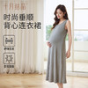 【满200减100】孕妇裙连衣裙显瘦哺乳吊带背心裙长裙外出打底 商品缩略图2