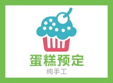 不必预报d 商品图0