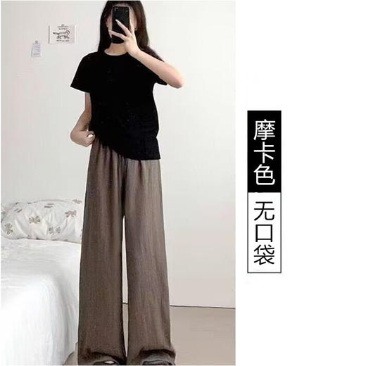 【限时特惠！冰感褶皱山本裤】宽松有型，视觉拉伸腿长，显高显瘦！夏季高腰垂感休闲日系慵懒风冰丝阔腿裤女直筒裤子 商品图6