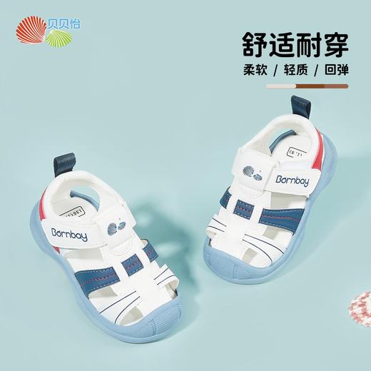 贝贝怡24年男女童夏季新款凉鞋宝宝鞋ZB2DX009 商品图2