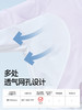 觅雨儿童拼色防晒衣鲨鱼灰130 商品缩略图1