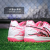 小李子Lining李宁锦系列中端TF碎钉成人足球训练鞋男YSTU005-17 商品缩略图4