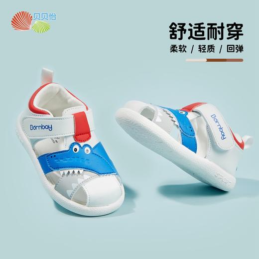 24年新款男童夏季凉鞋学步鞋ZB2DX006 商品图1