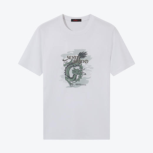 【冰藻泥】柒牌男装短袖T恤男夏季薄款时尚龙纹印花休闲圆领上衣	126T71940 商品图4