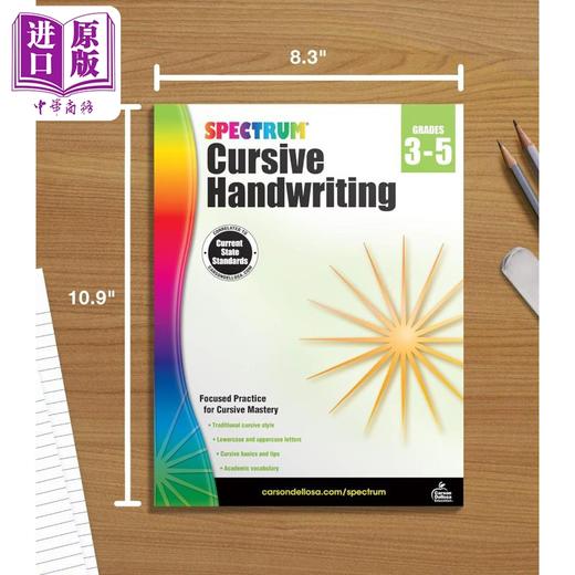 【中商原版】光谱练习册 草书手写 3 - 5 年级Spectrum Cursive Handwriting, Grades 3 - 5英文原版 进口图书 小学教辅参考书 商品图4