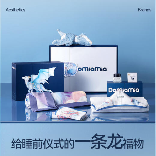 哆咪呀龙年满月礼盒A
（纱布盖毯 玩偶 抱被 小方巾 襁褓巾） 商品图2