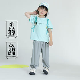 小童外衣夏季男童短袖长裤套装