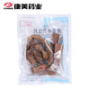 广东海桐皮/广海桐皮 康美中药饮片 独立小包装10g起 商品缩略图2
