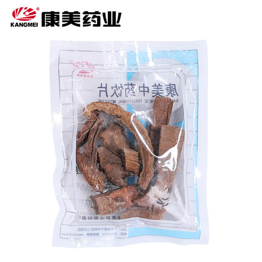 广东海桐皮/广海桐皮 康美中药饮片 独立小包装10g起 商品图2