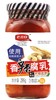 老才臣香辣腐乳295g 商品缩略图0