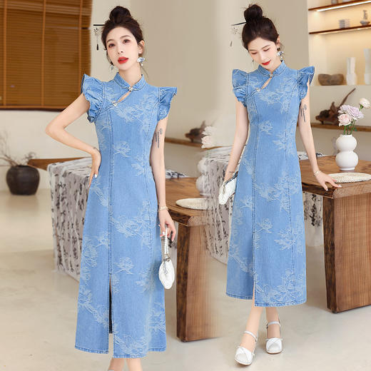 新中式收腰显瘦，水洗牛仔改良旗袍连衣裙HR-SSFB2895 商品图1