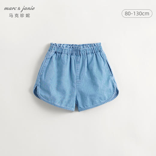 马克珍妮2024年夏装新款 女童纯棉花边腰牛仔短裤 240885 商品图0