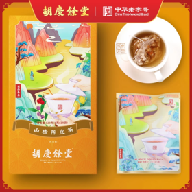胡庆余堂 山楂陈皮茶 120克（6克×20袋 ）袋泡茶