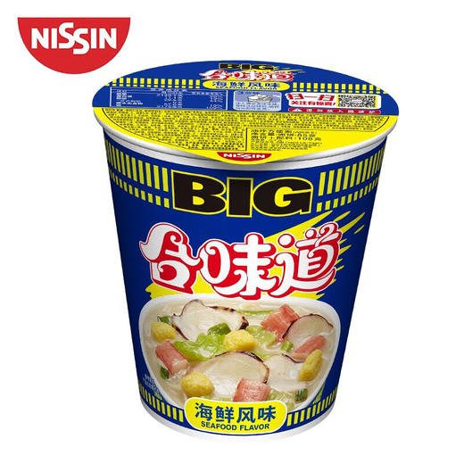 日清方便面BIG合味道海鲜风味108g*12杯整箱装大杯日清面 商品图3