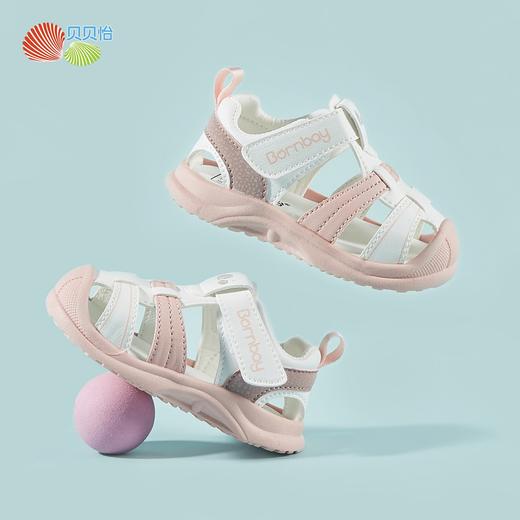 贝贝怡24年男女童夏季新款凉鞋宝宝鞋ZB2DX009 商品图10