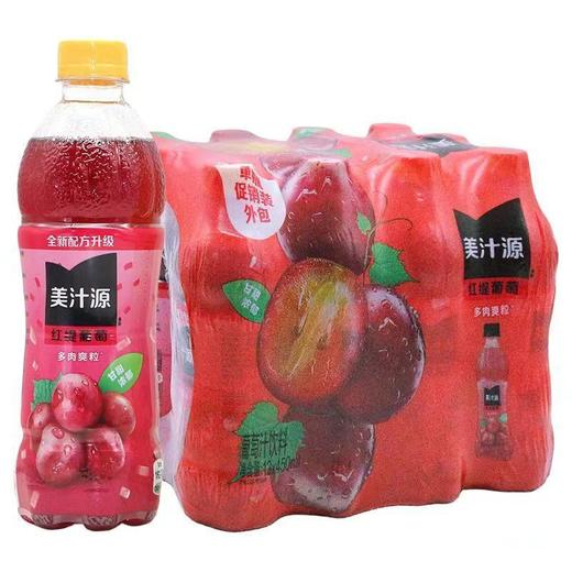 美汁源红提葡萄 450ml*12瓶/提 商品图0