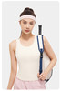 蜜桃瑜伽圆领紧身防走光不跑杯运动背心跑IN优选39 商品缩略图0
