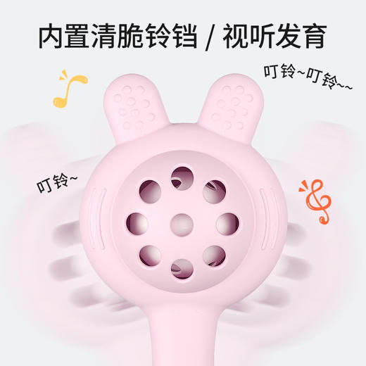 【锻炼视听发育 宝宝爱不释手】婴儿摇铃玩具可啃咬水煮小沙锤早教追视抓握训练新生儿手摇铃沙锤 商品图2