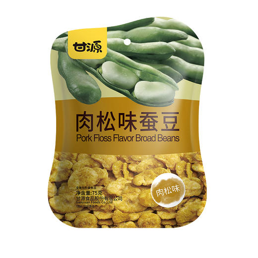 (03724)甘源蚕豆肉松味75g 商品图0