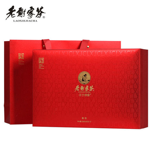 老谢家茶手工捏尖特级太平猴魁260克徽韵礼盒 商品图3