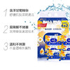 T3410得宝洋甘菊湿厕纸(4包T3413+2包T3411)组合装 1提   可冲散 湿纸巾 湿巾 私处厕纸   40片*4包+10片*2包/180片 6901236301623 商品缩略图6