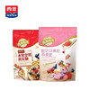 【西麦】西澳阳光麦片水果坚果酸奶燕麦脆200g*3袋 大颗果粒酸奶块 48小时发货 商品缩略图5