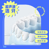 【洁牙特惠】齿缘光华口腔·超声波洁牙-业主专享特惠  （ 需提前2天预约，每人限购一单） 商品缩略图0