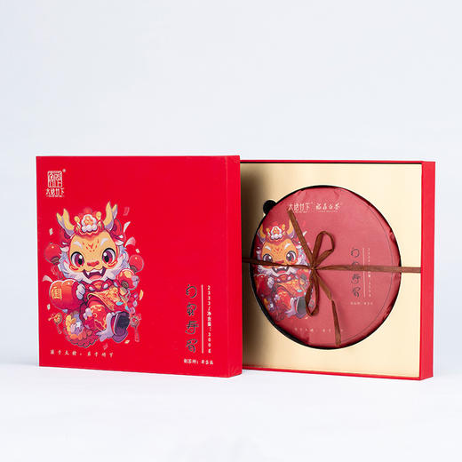 太姥竹下丨2333 白露寿眉 福鼎白茶 茶饼 300g 礼盒装配手提袋 商品图6
